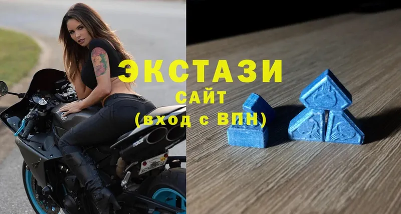 Экстази Cube  Кумертау 